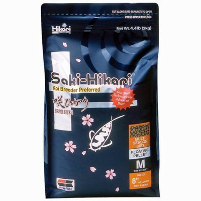 Saki Hikari Saki-Hikari 4.4-Pound Multi-Season Floating Pellets for Pets, Medium