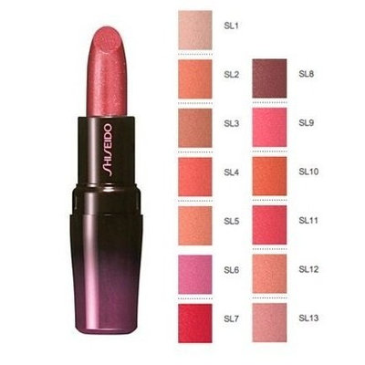 Shiseido Shimmering Lipstick