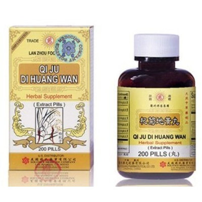 Lan Zhou Foci Qi Ji Di Huang Wan Herbal Supplements from Solstice Medicine Company 200 Pill Bottle