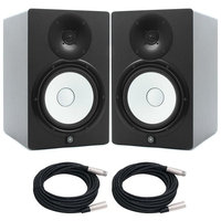 Yamaha HS8 Powered Bi-Amplified Studio Monitor (PAIR)