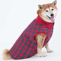 Fashion Pet Campus Shirt Dog Jacket Large