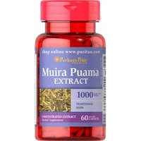 Puritan's Pride Muira Puama 1000 mg-60 Tablets