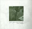 You're Gonna Miss It All - Modern Baseball