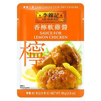 Lee Kum Kee Sauce For Lemon Chicken, 2.8-Ounce Pouches (Pack of 12)