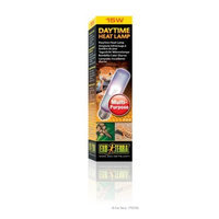 Hagen Exo Terra Daytime Heat Lamp