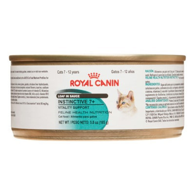 Royal Canin Feline Health Nutrition Oral Mature Senior Canned Cat Food