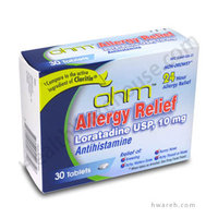 Generic Claritin - Loratadine (10mg) - 30 Tablets