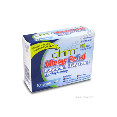 Generic Claritin - Loratadine (10mg) - 30 Tablets