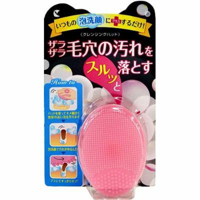 Lucky Trendy Cleansing Pad by Lucky Brand