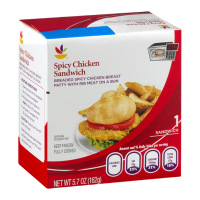 Ahold Spicy Chicken Sandwich