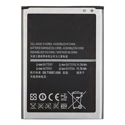 Battery for Samsung-EBB800BUBE Replacement Battery