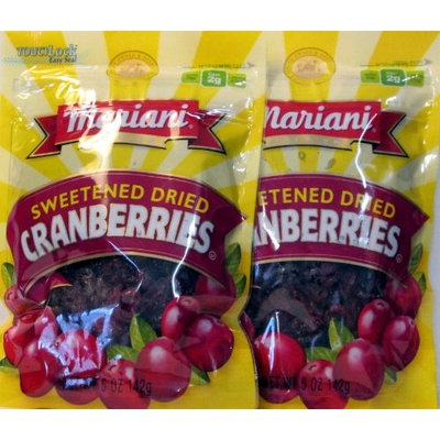 Mariani Sweetened Dried Cranberries (Pack of 2) 5 oz Bags
