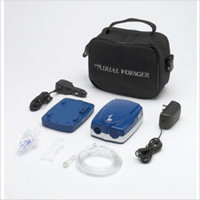 Medquip MQ5500 Airial Voyager Portable Palm Size Neb