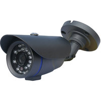 AVUE AV819 420 TVL Weatherproof IR Bullet Camera