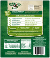 Greenies® GRAIN FREE Regular Dog Treats 27 oz. Box