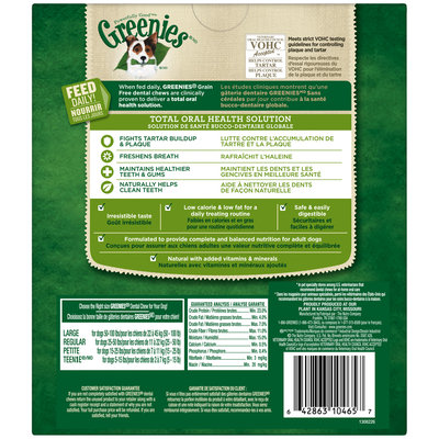 Greenies® GRAIN FREE Regular Dog Treats 27 oz. Box