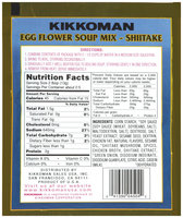 Kikkoman Egg Flower Soup Shiitake Soup mix 1.19 oz