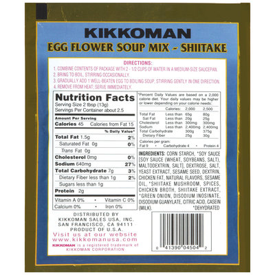 Kikkoman Egg Flower Soup Shiitake Soup mix 1.19 oz