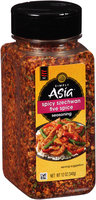Simply Asia® Spicy Szechwan Five Spice Seasoning 12 oz. Shaker