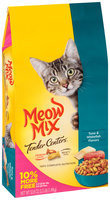 Meow Mix Tender Centers Tuna & Whitefish Flavors Dry Cat Food, 3.3-Pound