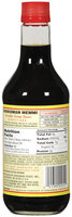 Kikkoman Memmi Noodle Soup Base 20 fl oz