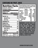 Danimals Smoothie Max Ultimate Strawberry Banana 7 Oz 4 Ct Plastic Bottles