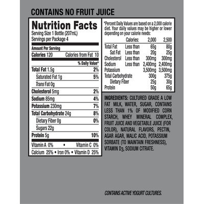Danimals Smoothie Max Ultimate Strawberry Banana 7 Oz 4 Ct Plastic Bottles