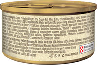 Muse by Purina MasterPieces Natural Pheasant Recipe accented with Sweet Potato & Spinach Cat Food 3 oz. Can