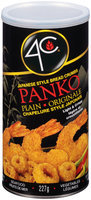 4C® Japanese Style Panko Plain Bread Crumbs 8 oz. Canister