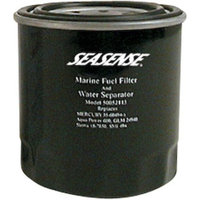 Unified Marine Fuel / Water Canister