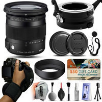 47th Street Photo Sigma 17-70mm F2.8-4 DC Macro OS HSM C Lens for Nikon (884306) with Exclusive Dual Lens Holder/Flipper + Wrist Strap + Cap Keeper + Deluxe Lens Cleaning Kit + $50 Gift Card for Prints