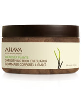 Ahava Smoothing Body Exfoliator