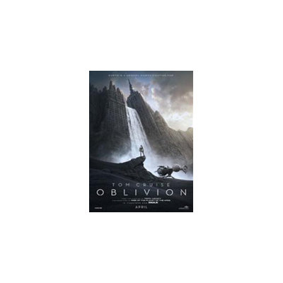 Universal Studios Oblivion