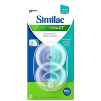Similac® SimplySmart™ Level 3 Silicone Nipple