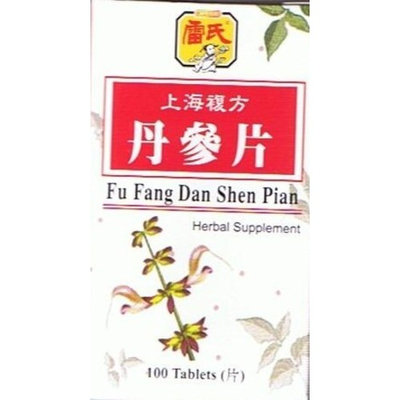 Unknown Fu Fang Dan Shen Pian (Salvia Miltiorrhiza) -100 Tablets (Compound Chinese Medicine Formula for Circulation Improvement)