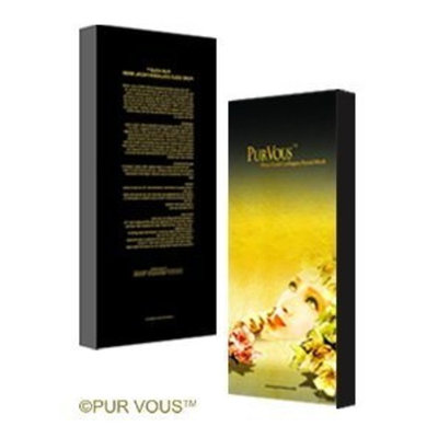 PUR® Pur Vous Pure Gold Facial Mask