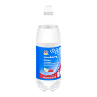 Ahold Flavored Seltzer Water Cranberry Lime