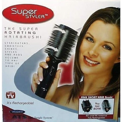 Wellquest REVO SUPER STYLER ROTATING 2 BRUSH HAIR SYSTEM