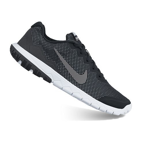 nike boys flex experience