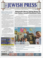 Kmart.com The Jewish Press Magazine - Kmart.com