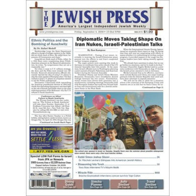 Kmart.com The Jewish Press Magazine - Kmart.com