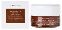 KORRES Castanea Arcadia Anti-Wrinkle and Firming Day Cream For Normal to Combination Skin