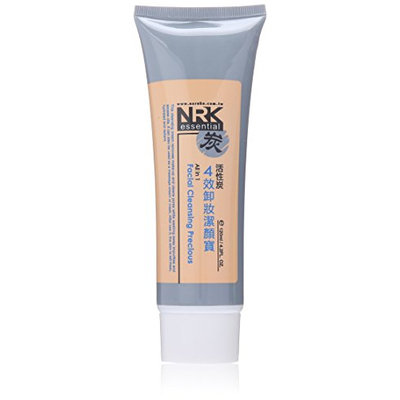 Naruko All In 1 Facial Cleansing Precious