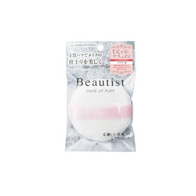ISHIHARA Beautist #Bt-380p Make Up Puff for Powder Poly L