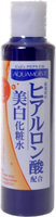 AQUA MOIST C Juju Cosmetics Hyaluronic Acid Whitening Facial Lotion
