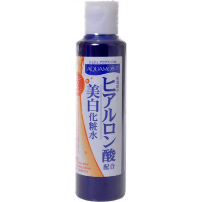 AQUA MOIST C Juju Cosmetics Hyaluronic Acid Whitening Facial Lotion