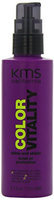 KMS California Color Vitality Shine & Shield