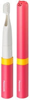 Panasonic Kids Electric Toothbrush Portable LED Pink