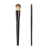 ON&OFF East Meets West Collection Color Lay Down and Precise Angle Line Brush Set