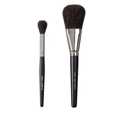 VEGAN LOVE The Chisel Collection Make Up Brush Set (Chisel Domette Chisel Jumbo Powder)
